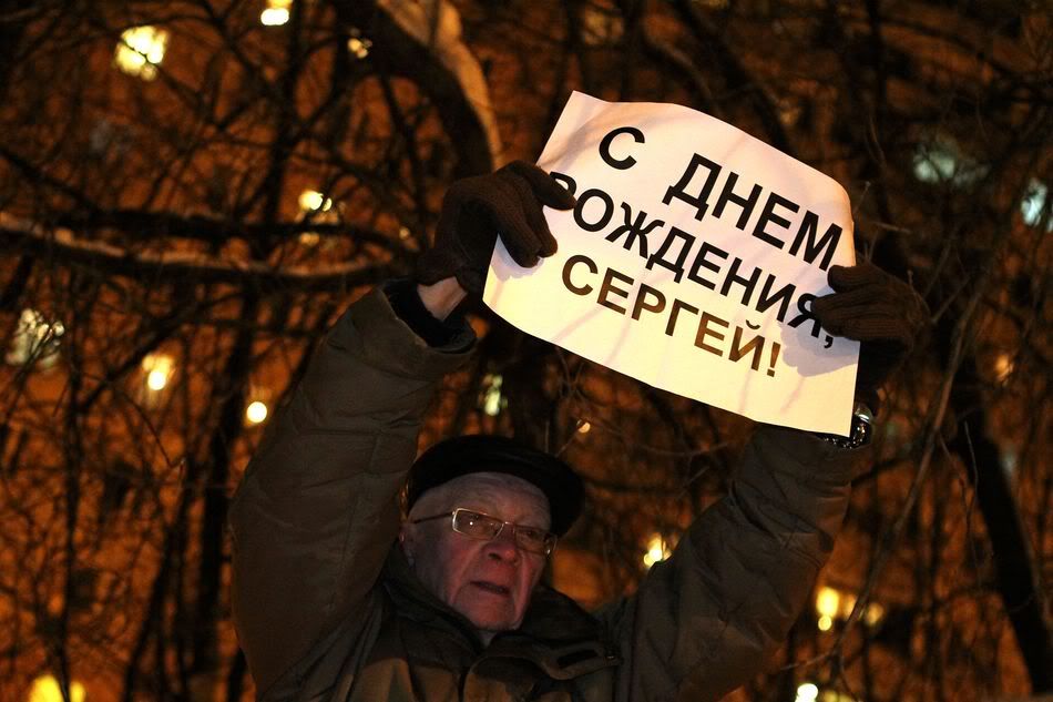 Пикет у ИВС Photobucket