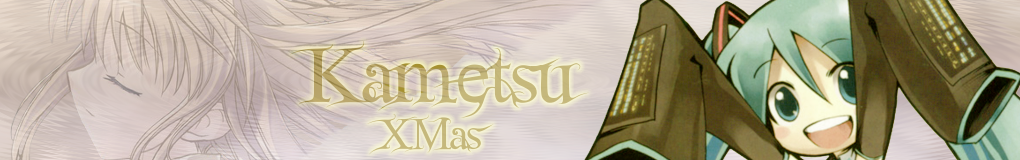 xmasbanner.png