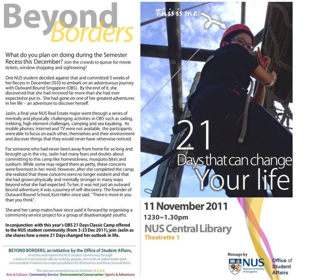 BeyondBorderstalk 2011