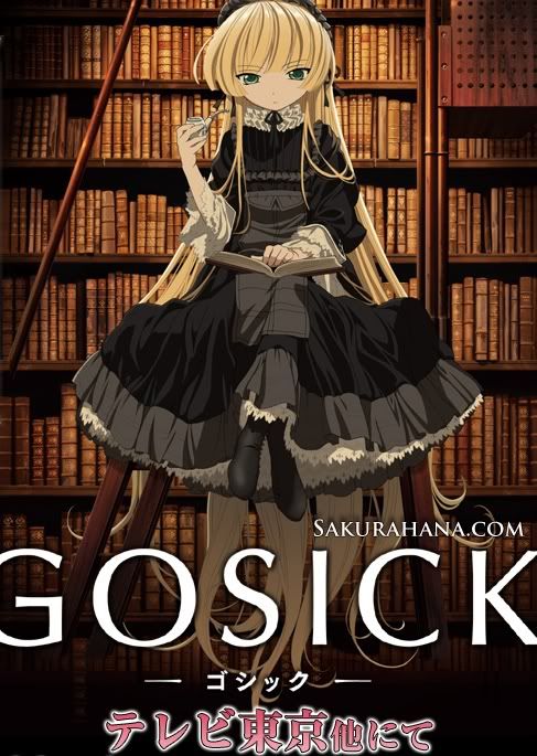 GosickAnime2011.jpg