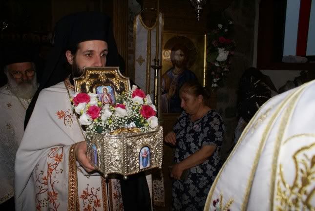 Εικόνα
