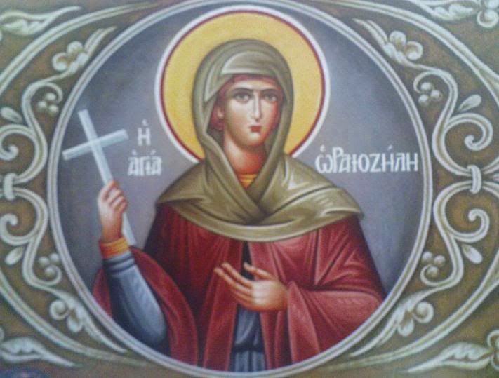 Εικόνα