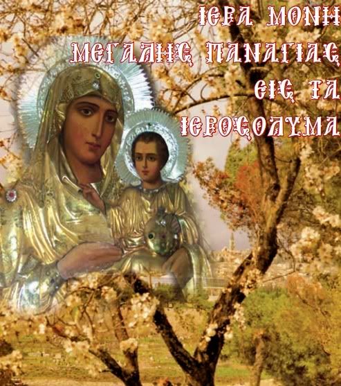 Εικόνα