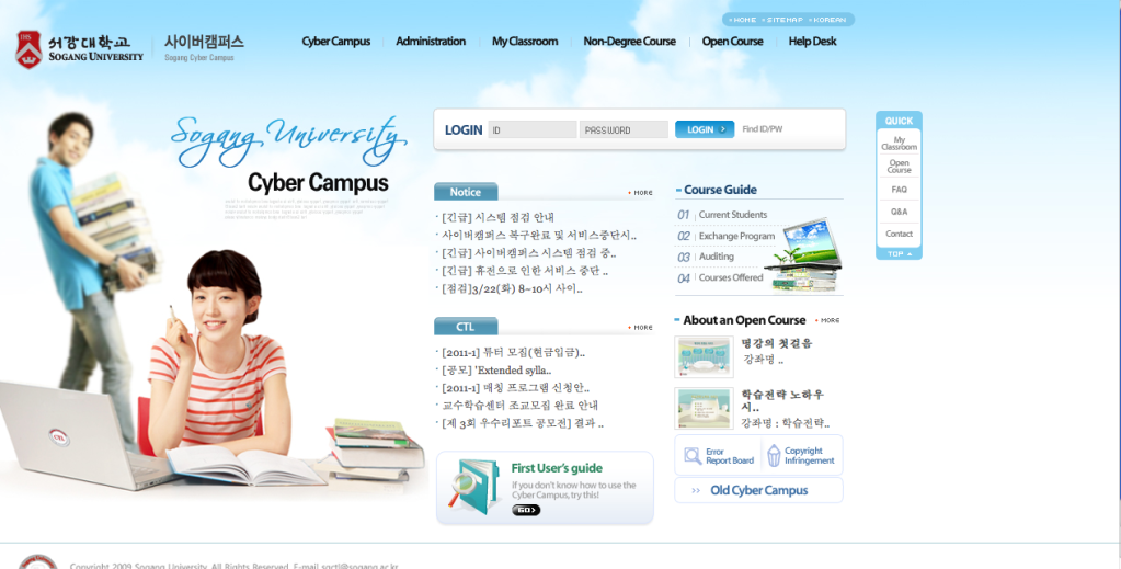 This is the main page. Go to the top right corner and click English.