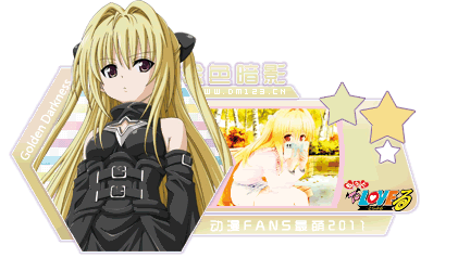 天才麻将少女tv企划将有重大发表,大量新情报将至?